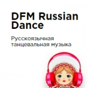 Логотип Радио DFM Russian Dance